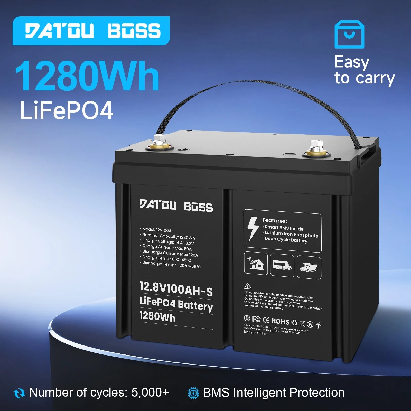 DATOUBOSS 12V 100Ah LiFePO4 Batterie mit 100A BMS Deep Cycle Batterie für RV Solar Home System — фото 3