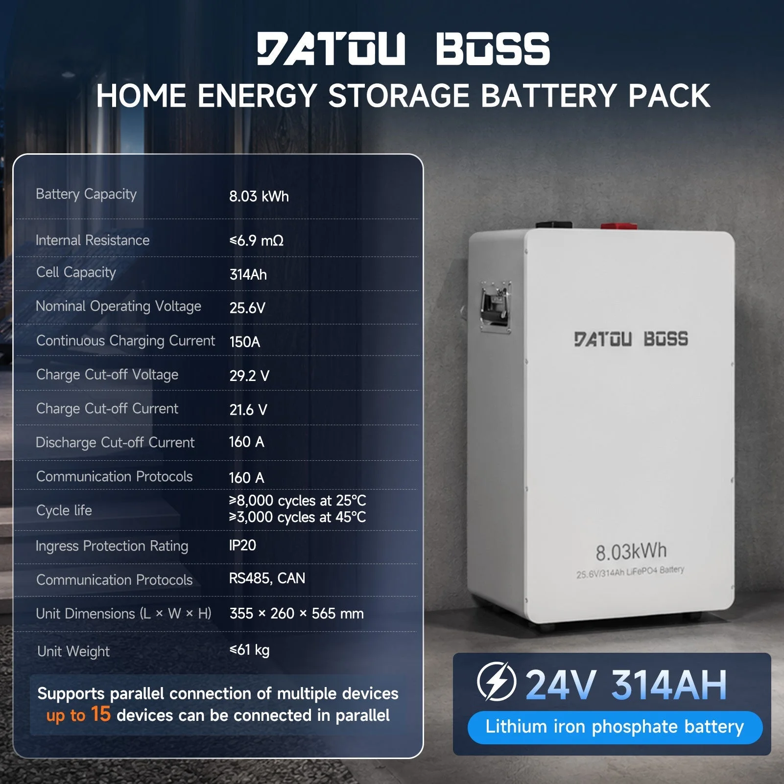 DATOUBOSS 24V 314Ah LiFePO4 батарея, 8kWh система накопления солнечной энергии из 150A BMS, металлический корпус для домашнего хранения энергии, солнечная батарея, RV & Резервное питание вне сети — фото 3