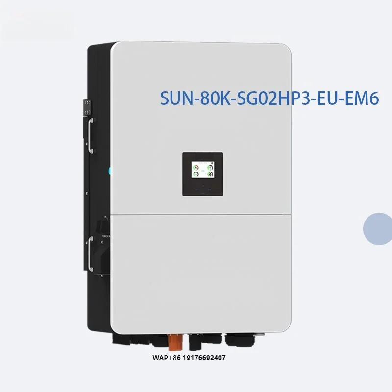 Deye SUN-80K-SG02HP3-EU-EM6 гибридный инвертор, 80 кВт, 3 фазы, высоковольтный