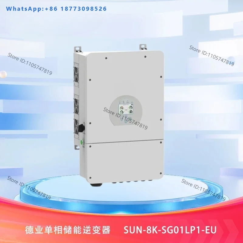 Deye SUN-8K-SG01LP1-EU гибридный инвертор, 8 кВт, 1 фаза, 48 В — фото 1